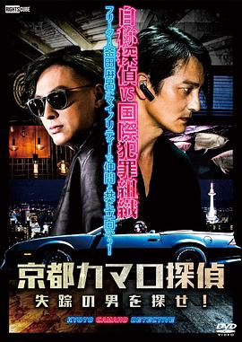 优化网站骗局有哪些方法